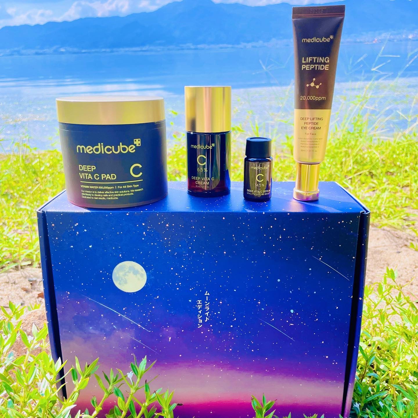 ディープビタCクリーム/MEDICUBE/フェイスクリームを使ったクチコミ（1枚目）