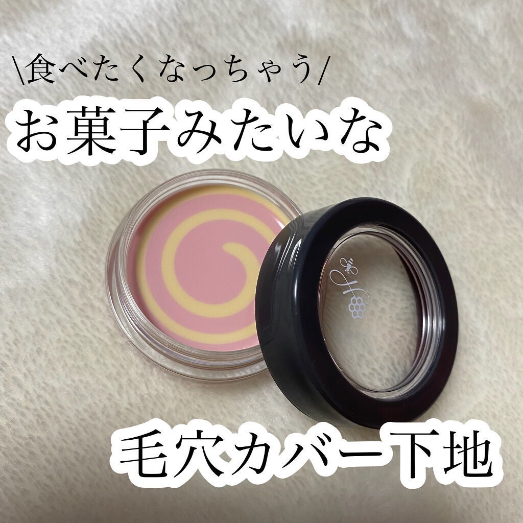 ハニーポット フラットプライマー/ROAlív/化粧下地を使ったクチコミ(1枚目)