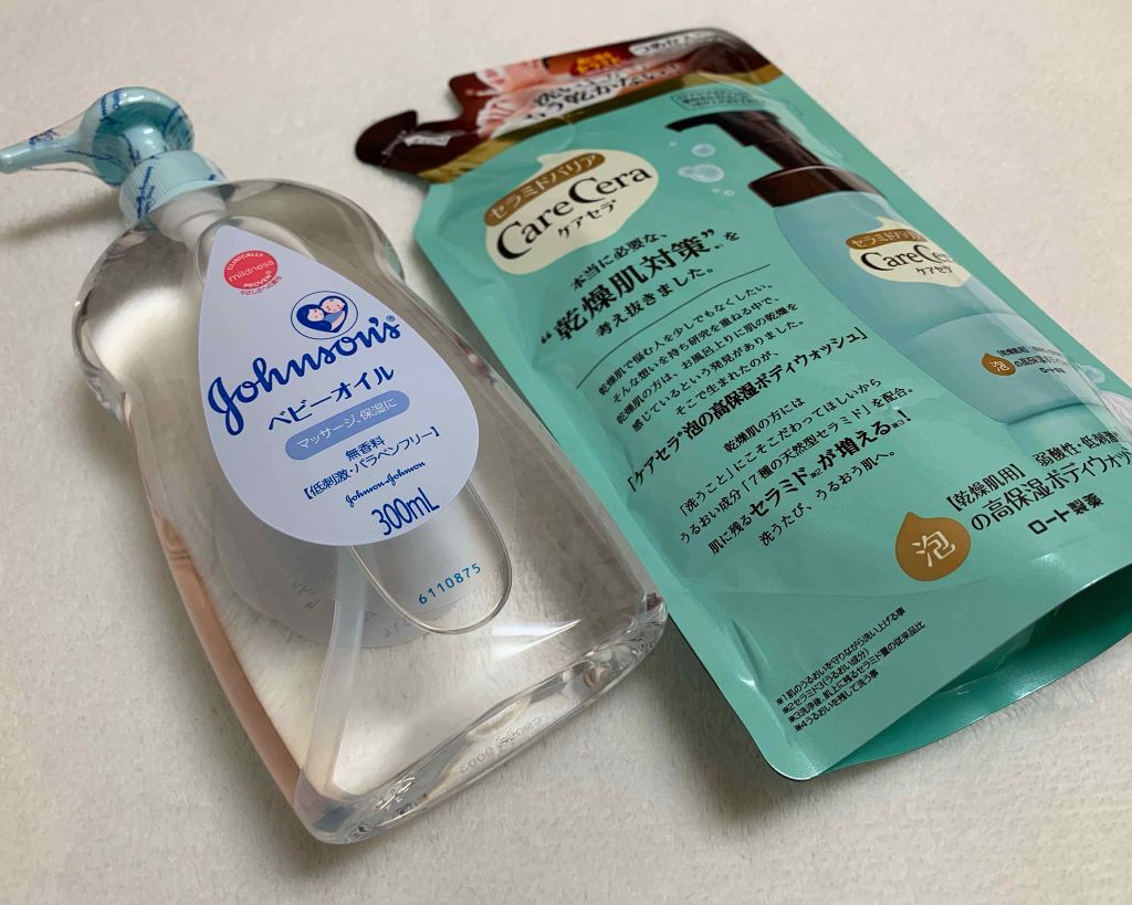 泡の高保湿ボディウォッシュ/ケアセラ/ボディソープを使ったクチコミ（1枚目）