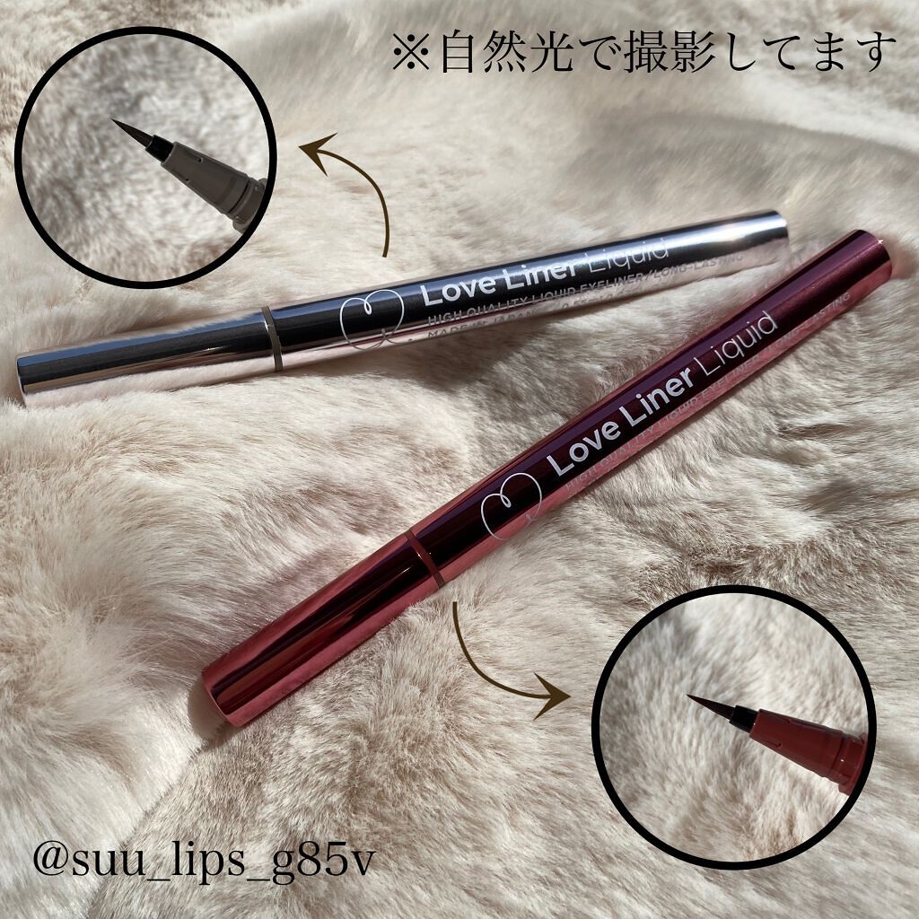 リキッドアイライナーR4/ラブ・ライナー/リキッドアイライナーを使ったクチコミ(2枚目)