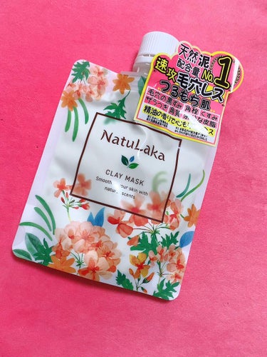 NatuLaka

ナチュラカ スムーススキンクレイマスク