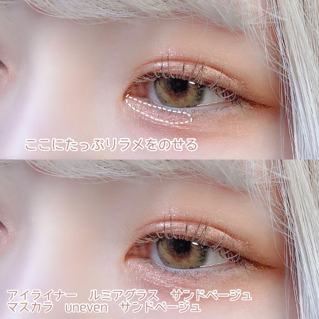 シャドーカスタマイズ/MAJOLICA MAJORCA/単色アイシャドウを使ったクチコミ(3枚目)