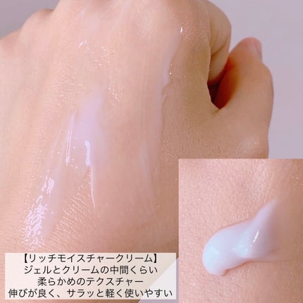 モイスチャーバランスローション/PHOEBE BEAUTY UP/化粧水を使ったクチコミ(6枚目)