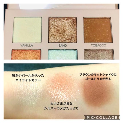 マイシャドウパレット/play on make/アイシャドウパレットを使ったクチコミ(3枚目)