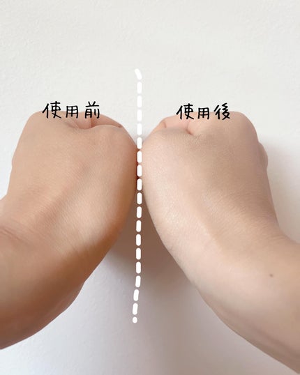 コントロールベイスe/IPSA/化粧下地を使ったクチコミ(5枚目)