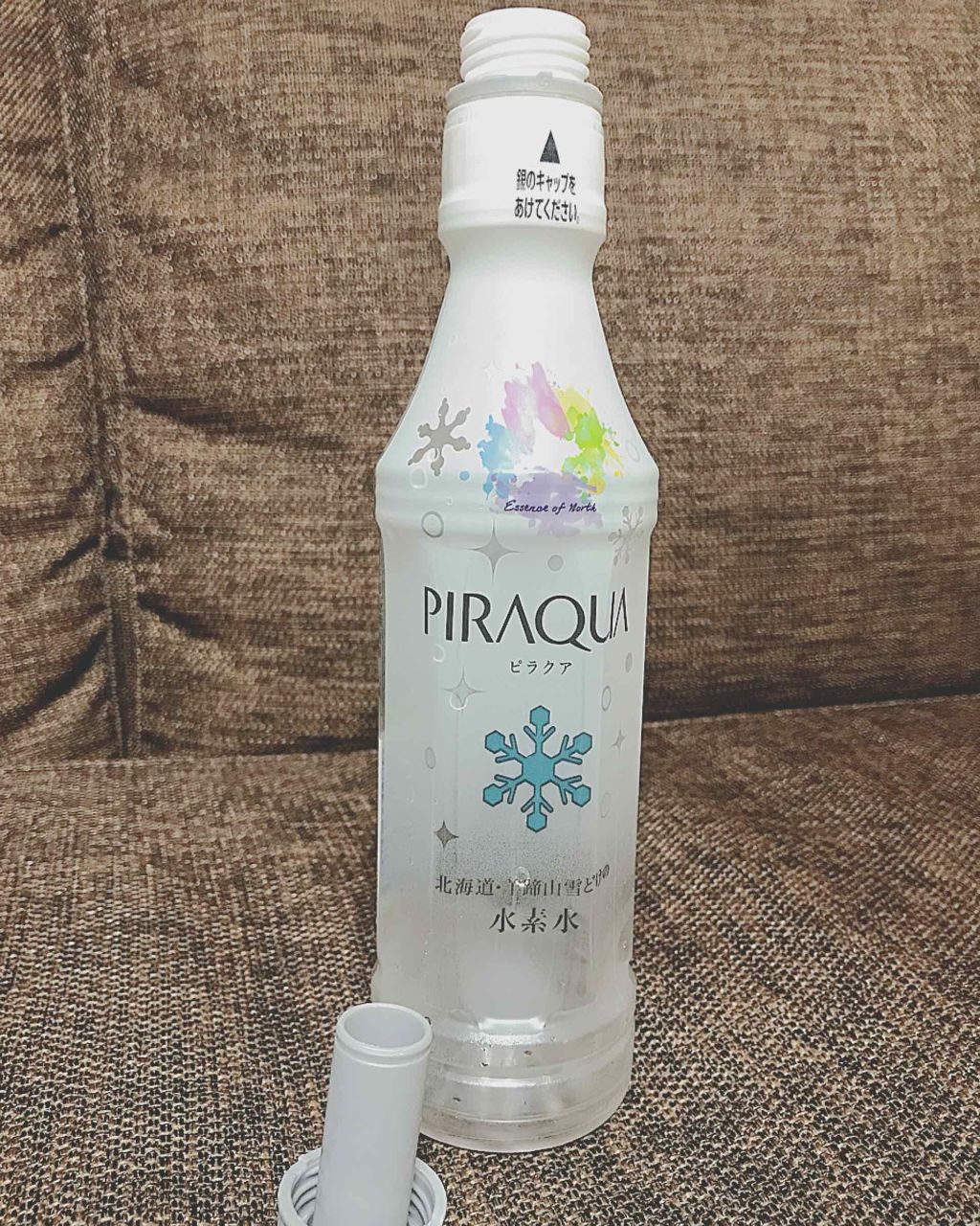 PIRAQUA/Essence of North(エッセンスオブノース)/ミネラルウォーターを使ったクチコミ（2枚目）