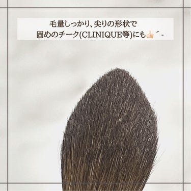 メイクブラシ  馬毛/DAISO/その他化粧小物を使ったクチコミ（2枚目）
