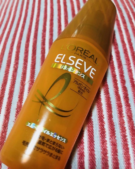 エルセーヴ リスインテンス スムースオイルエッセンス/ロレアル パリ/ヘアオイルを使ったクチコミ(1枚目)