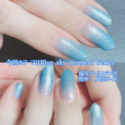 ナチュラルネイルカラーN/デュカート/マニキュアを使ったクチコミ(3枚目)