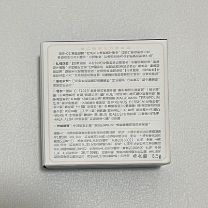 玉養桃花 ルースパウダー/花西子/ルースパウダーを使ったクチコミ(8枚目)