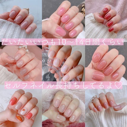 プレプライマー/ネイリスト/ネイルベースコートを使ったクチコミ(6枚目)