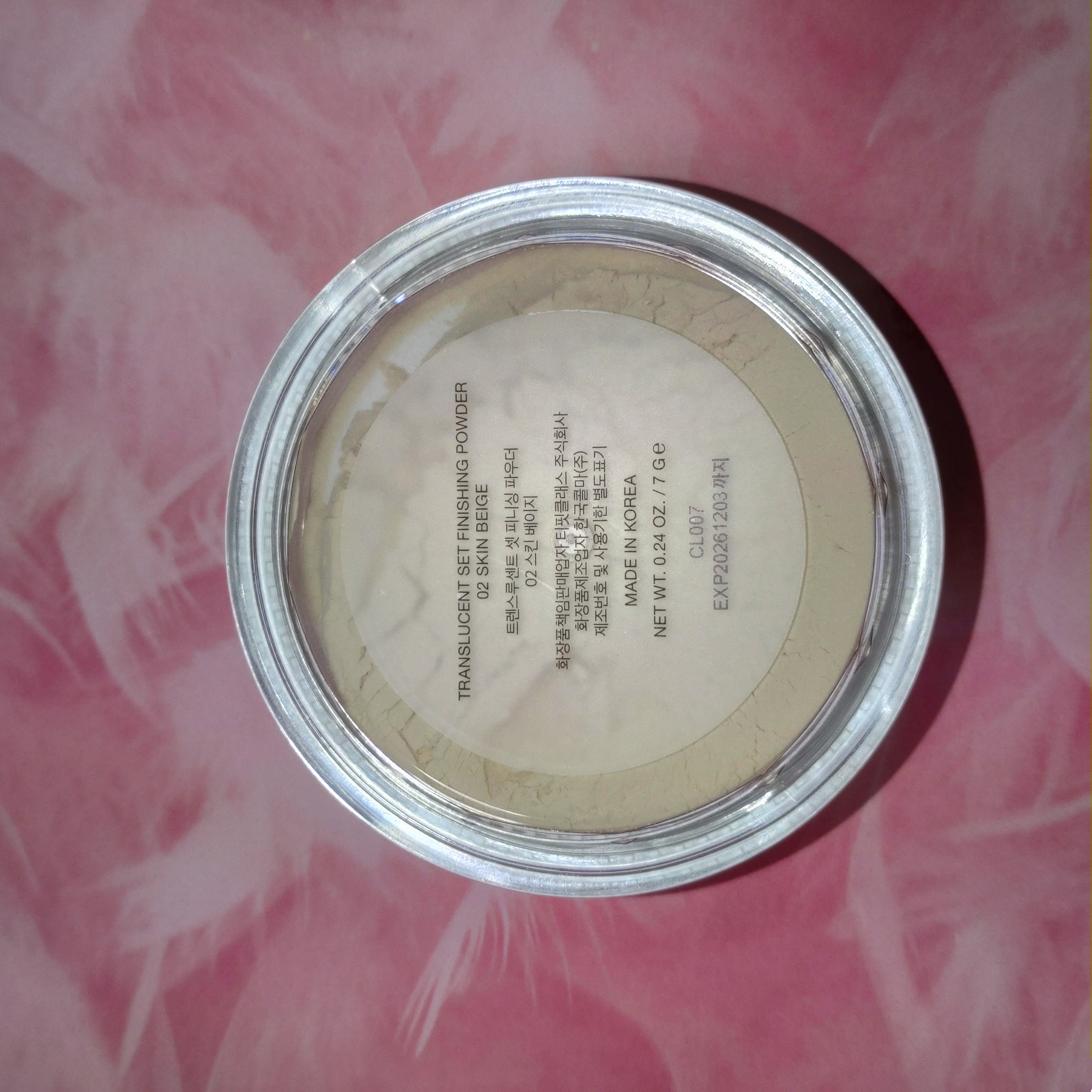 トランスルーセントセットフィニッシングパウダー/TFIT/ルースパウダーを使ったクチコミ（2枚目）