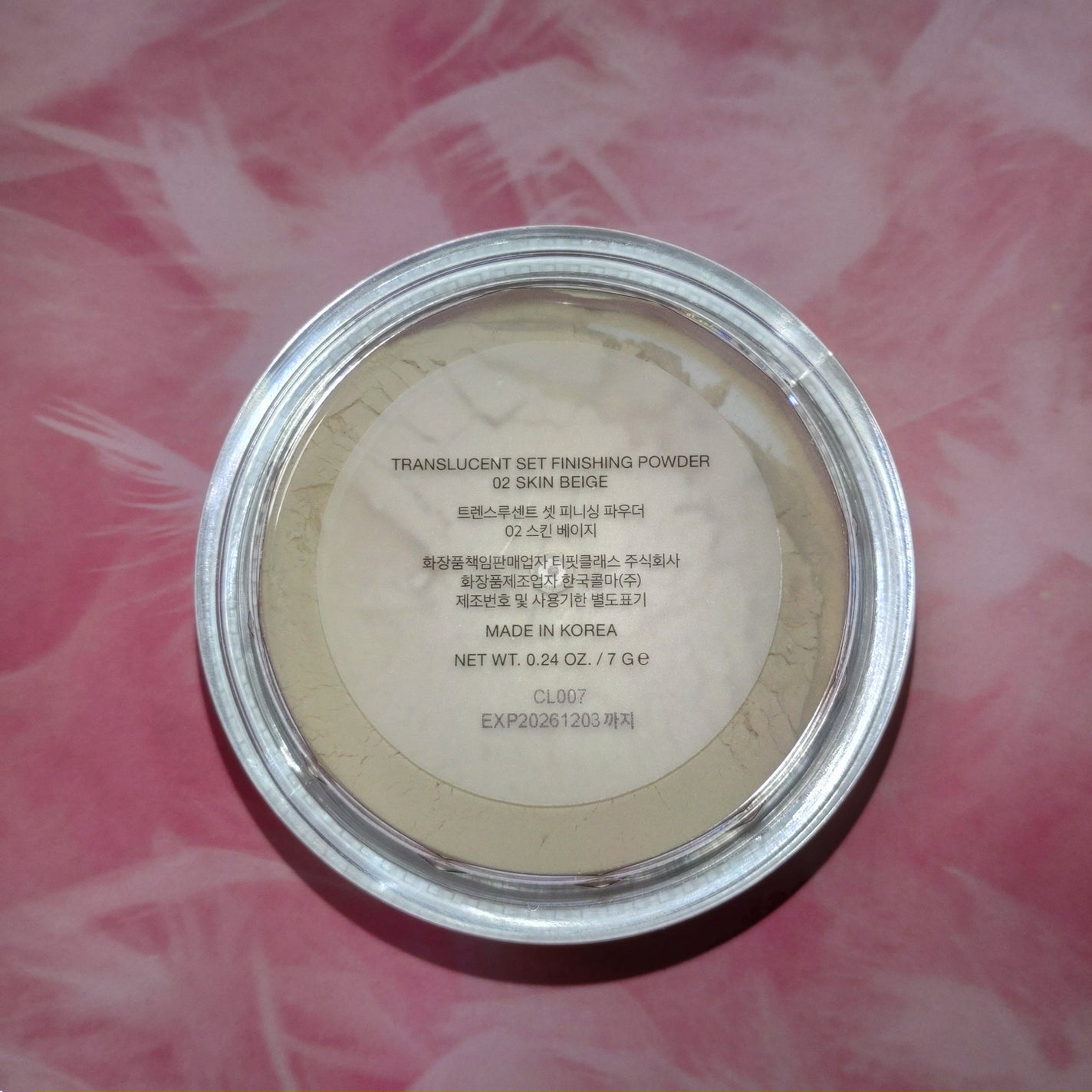 トランスルーセントセットフィニッシングパウダー/TFIT/ルースパウダーを使ったクチコミ(2枚目)