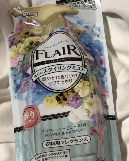 香りのスタイリングミスト/ハミングフレア/ファブリックミストを使ったクチコミ(2枚目)