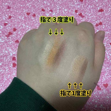 UR GLAM　GRADATION EYESHADOW/U R GLAM/アイシャドウパレットを使ったクチコミ（2枚目）