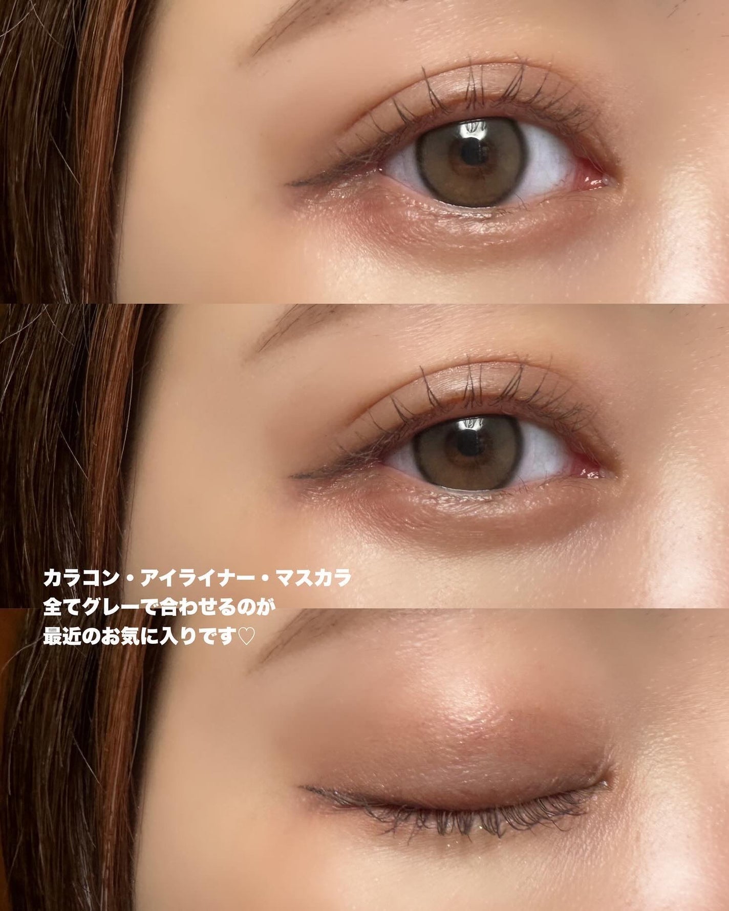 シグニチャー カラー アイズ/SUQQU/アイシャドウパレットを使ったクチコミ(4枚目)