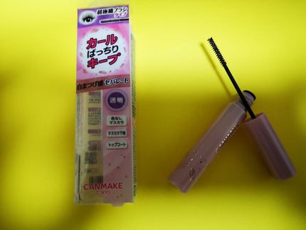 クイックラッシュカーラーセパレート/キャンメイク/マスカラを使ったクチコミ(1枚目)