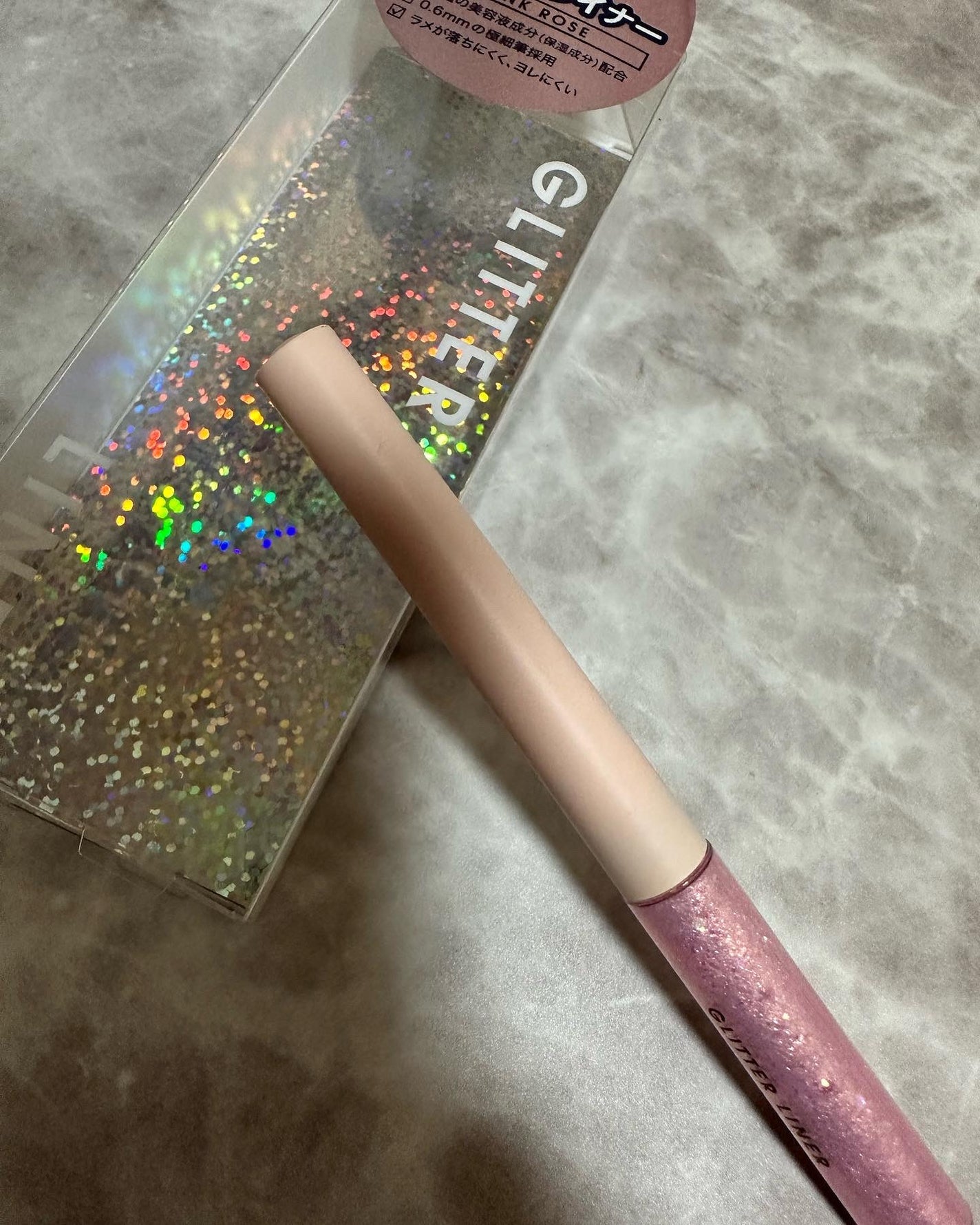 あたりちゃん on LIPS 「キレイアンドコーというコスメをご存知ですか?🥹アイメイク、リッ..」(3枚目)