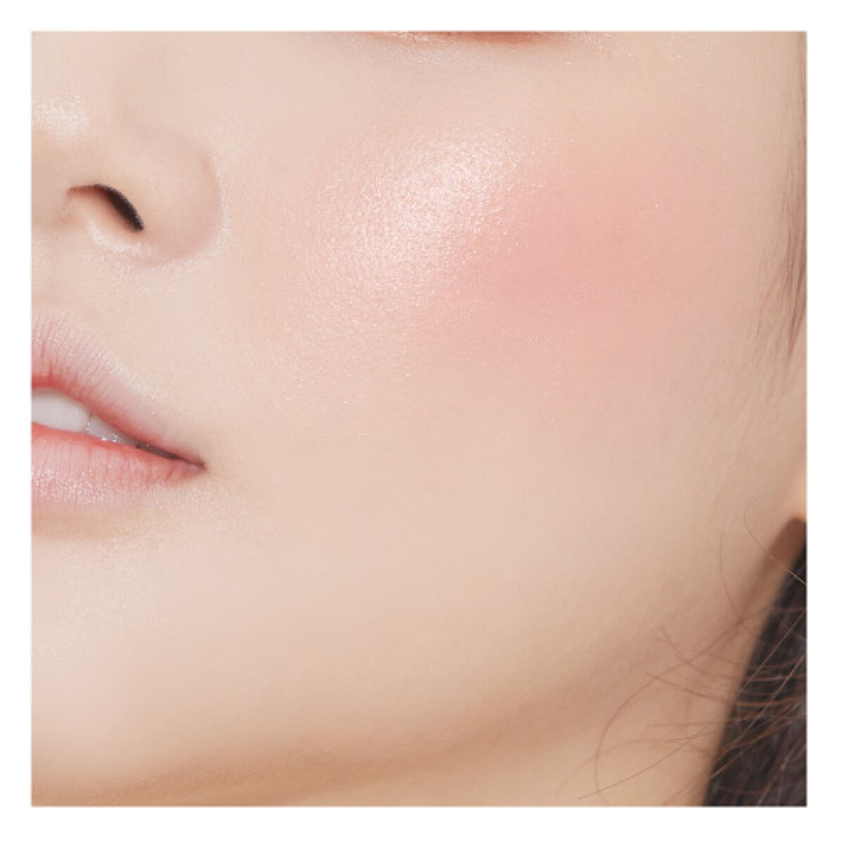 アピュー ジューシーパン ジェリーチーク ジューシーパン　ジェリーチーク (JPK01)