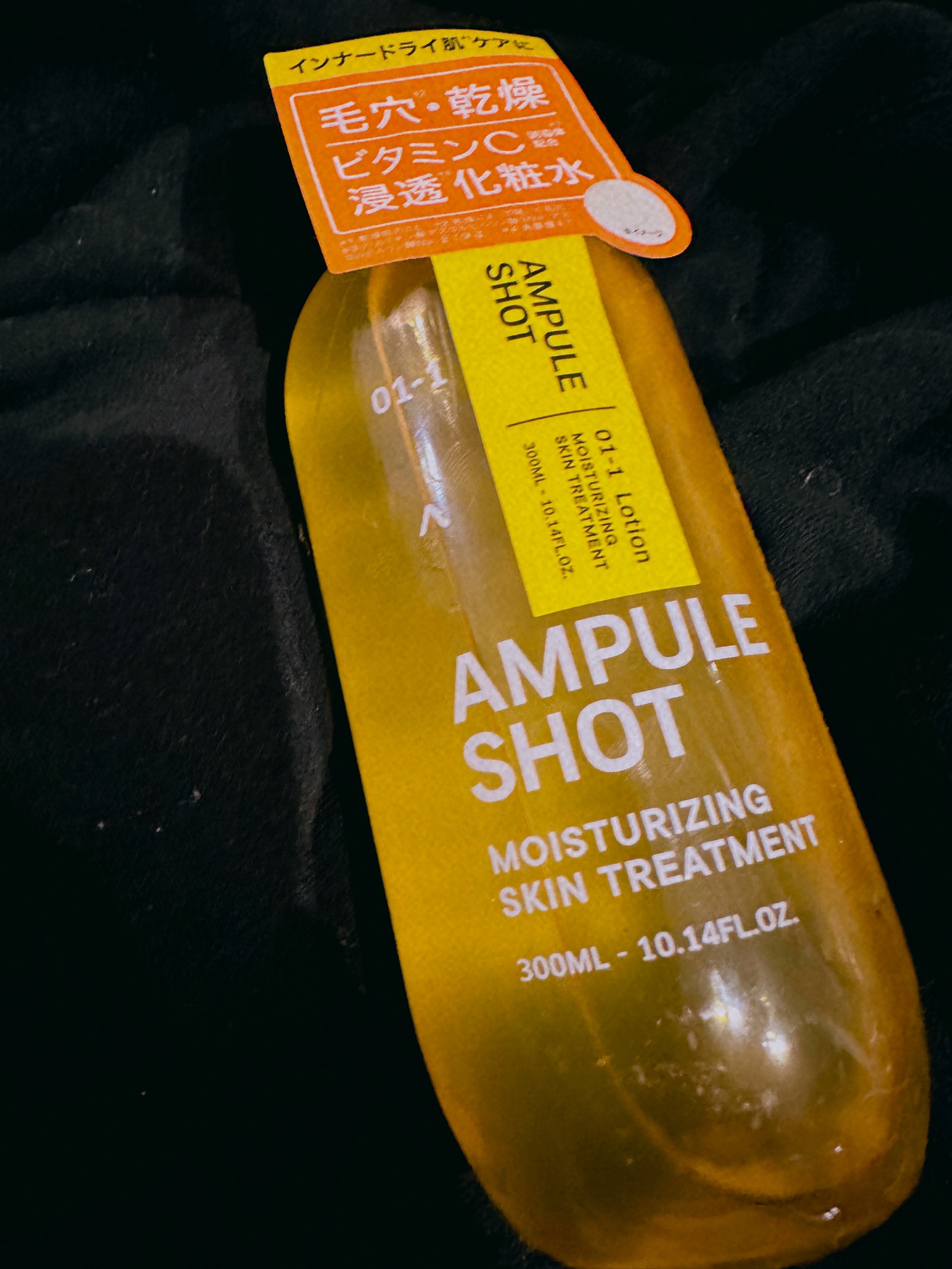 モイスチャーライジング スキントリートメント ローション/AMPULE SHOT/化粧水を使ったクチコミ（1枚目）