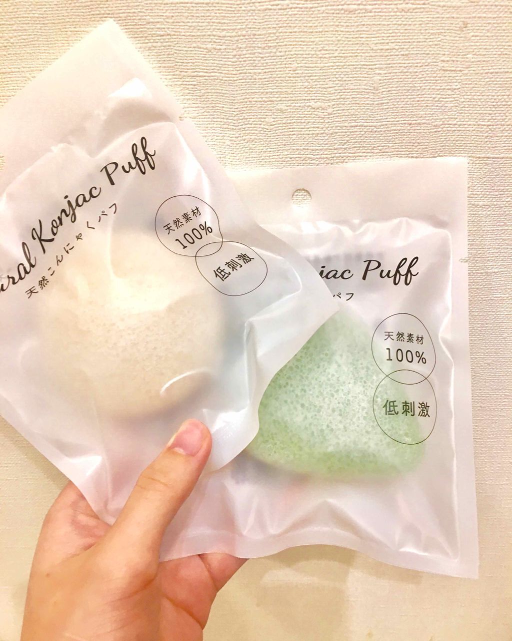 天然こんにゃくパフ/DAISO/その他スキンケアグッズを使ったクチコミ(1枚目)