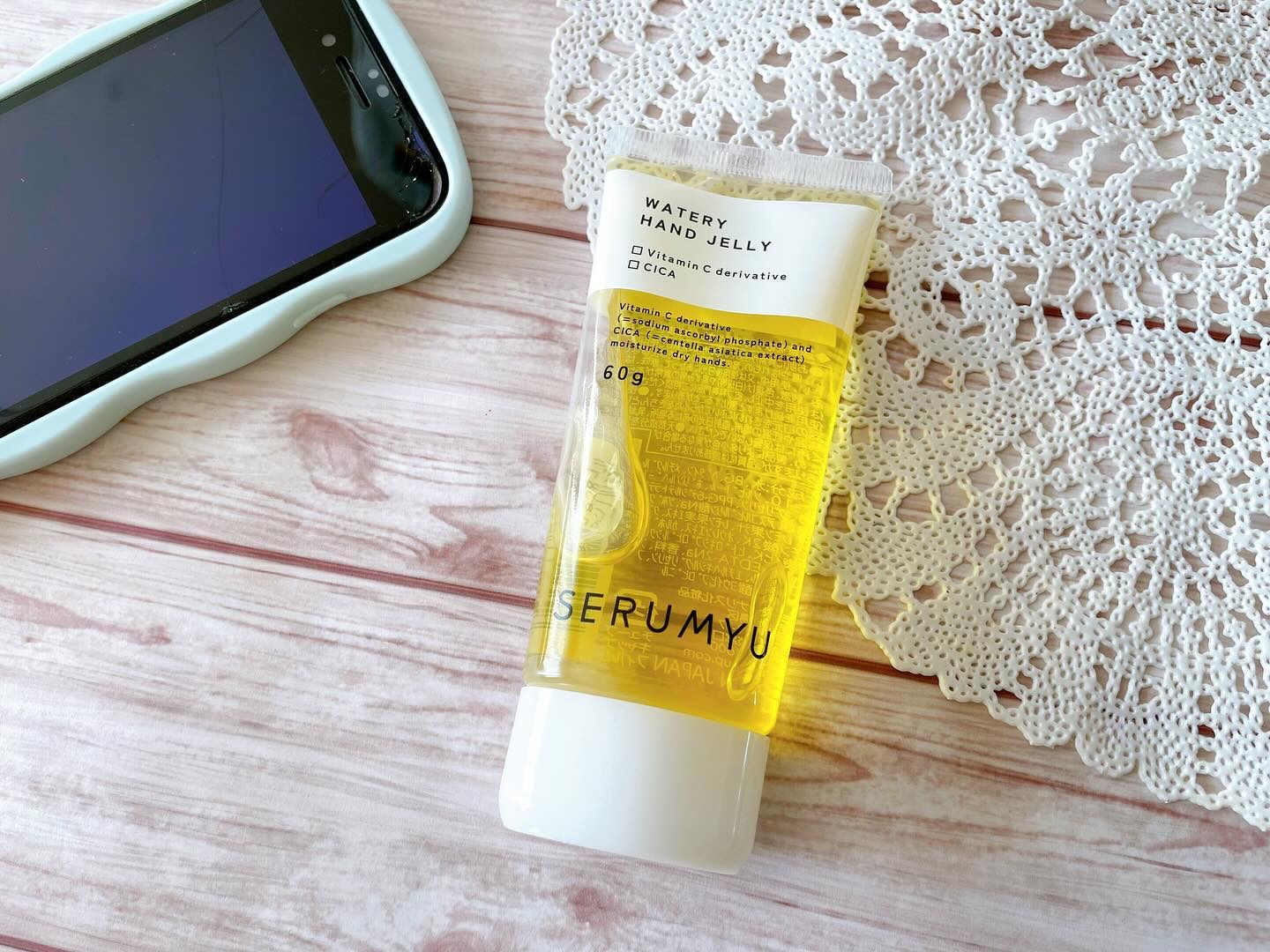 セラミュ ハンドジェリー/ナリスアップ/ハンドクリームを使ったクチコミ（1枚目）