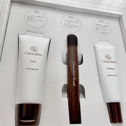 チョコブラ スペシャル毛穴ケアセット/Chocobra/スキンケアキットを使ったクチコミ(4枚目)