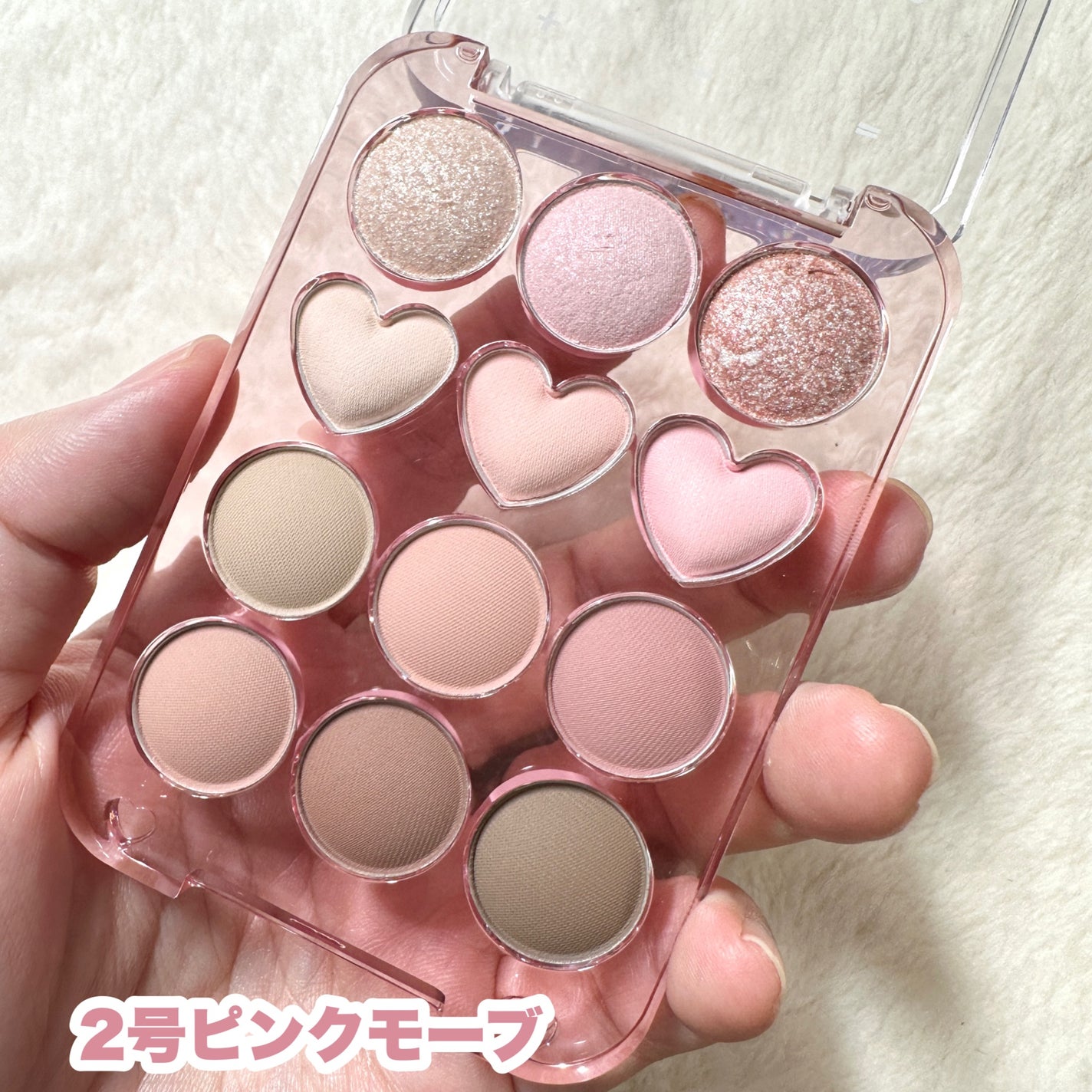 目元チュートリアルアイパレット/Colorgram/アイシャドウパレットを使ったクチコミ(5枚目)