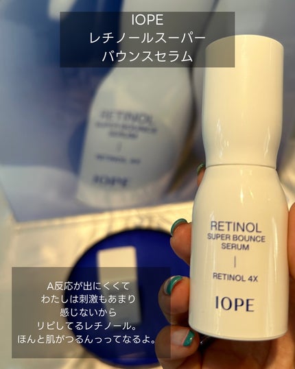 オールカーミングトナー /Easydew/化粧水を使ったクチコミ(7枚目)