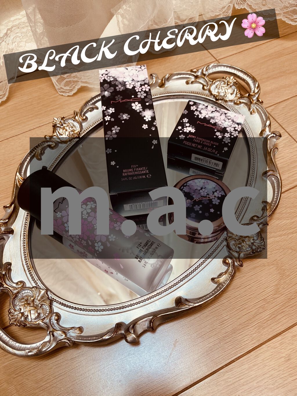 エクストラ ディメンション ブラッシュ M·A·C BLACK CHERRY/M・A・C/パウダーチークを使ったクチコミ（1枚目）