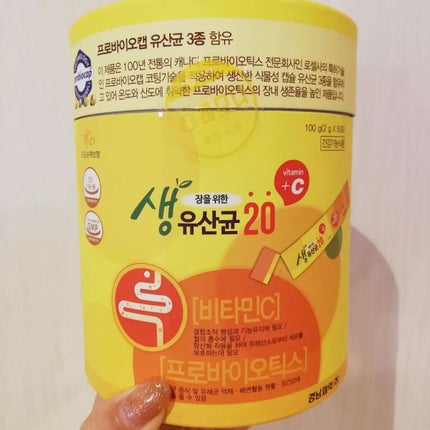 りれママ♥️韓国コスメ🇰🇷フォロバ✌️ on LIPS 「京南製薬(レモナ)乳酸菌300,000,000CFU2gx50..」(1枚目)