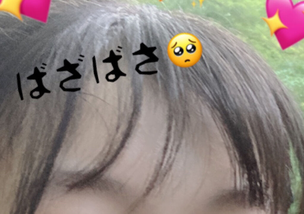 ヘアワックス/ザ・プロダクト/ヘアワックス・クリームを使ったクチコミ（3枚目）