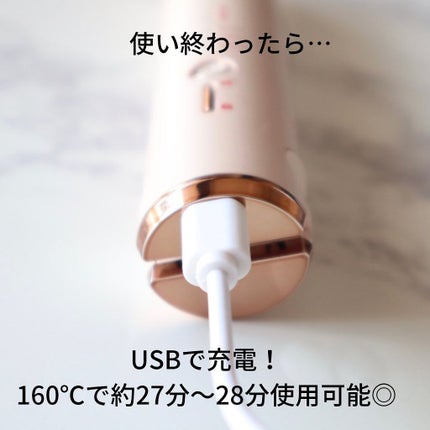 アゲツヤコードレスミニアイロン/agetuya/ストレートアイロンを使ったクチコミ(7枚目)