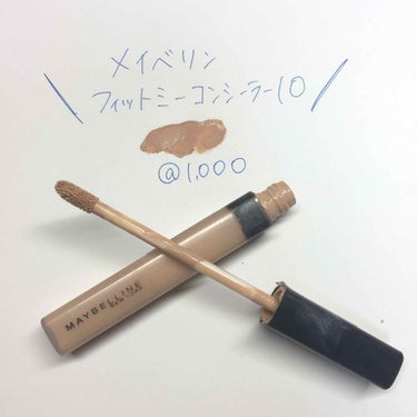 
メイベリンのちょっと前に
新しく出たリキッドコンシーラー

私はリキッドタイプのコンシーラー
しか使ったことないので、
迷わず購入しました💫

色がたくさんあるので、
テスターで試して明るめの10番を