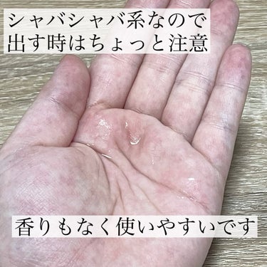 鶴の玉手箱 白鶴 薬用 大吟醸のうるおい美白水のクチコミ「コスパ最強の化粧水✨

▶︎鶴の玉手箱
▶︎大吟醸のうるおい美白水
▶︎¥1,017（税込）
.....」（3枚目）