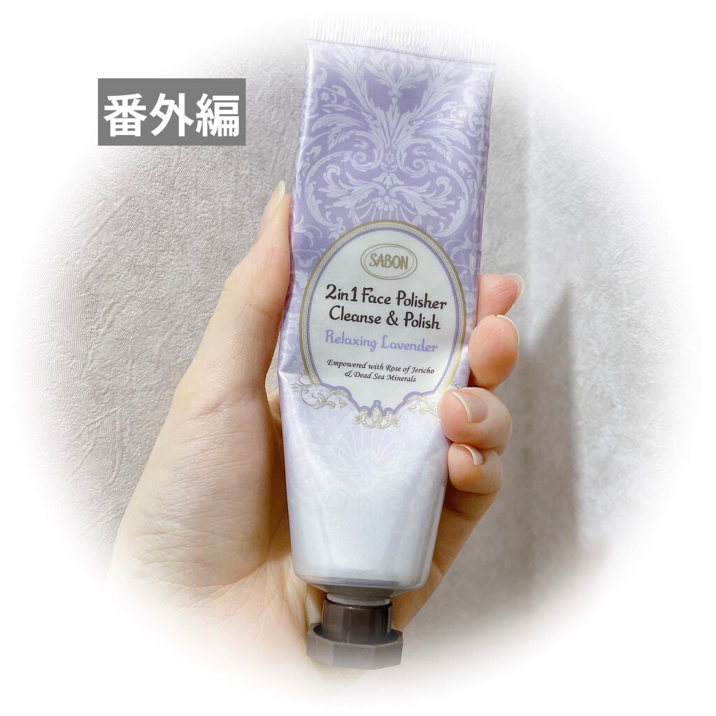 グリーンタンジェリン ビタC ダークスポットケアセラム/goodal/美容液を使ったクチコミ(5枚目)