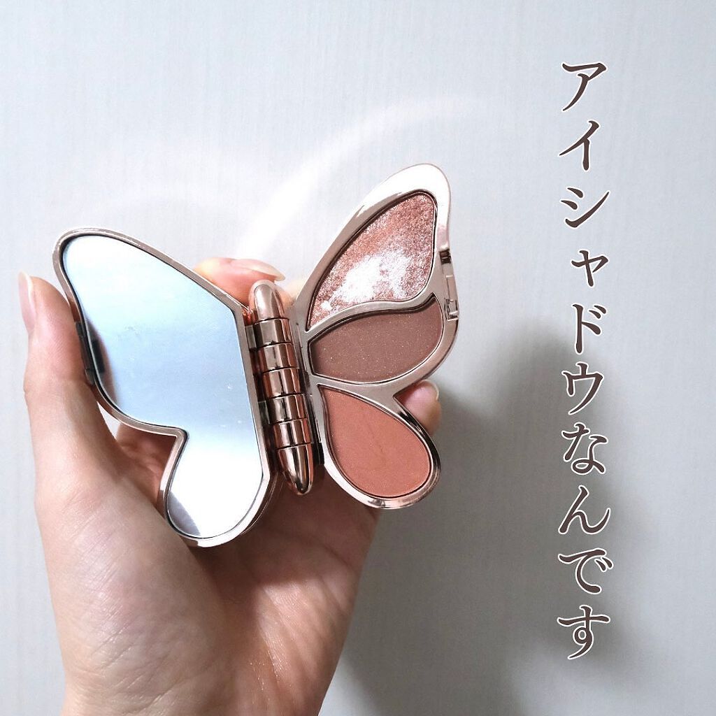 butterfly 6 colors Eye Shadow/gecomo/アイシャドウパレットを使ったクチコミ(3枚目)