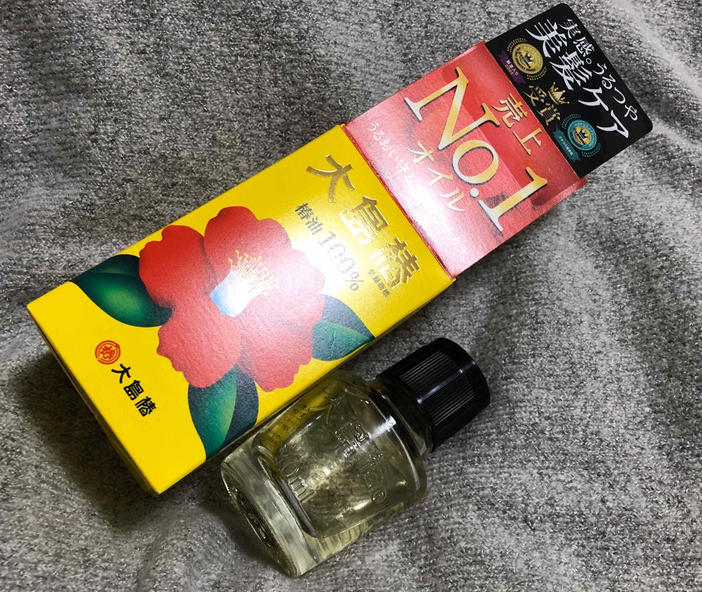 大島椿(ツバキ油)/大島椿/ヘアオイルを使ったクチコミ(1枚目)