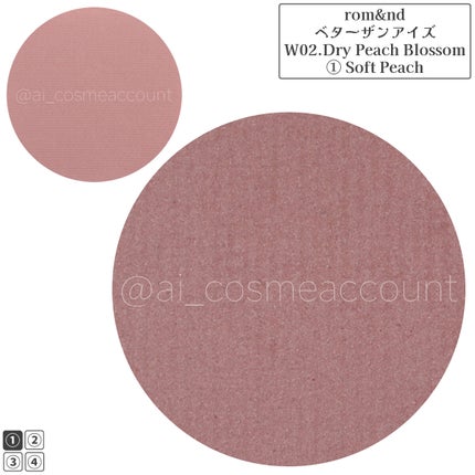 ベターザンアイズ ミルクシリーズ/rom&nd/アイシャドウパレットを使ったクチコミ(2枚目)