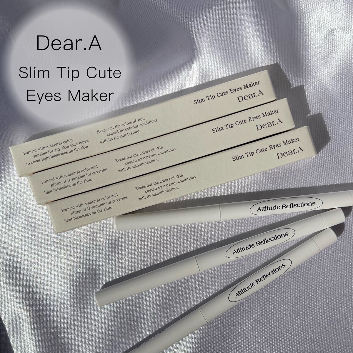  スリムチップキュートアイズメーカー/Dear.A/ペンシルアイライナーを使ったクチコミ（1枚目）