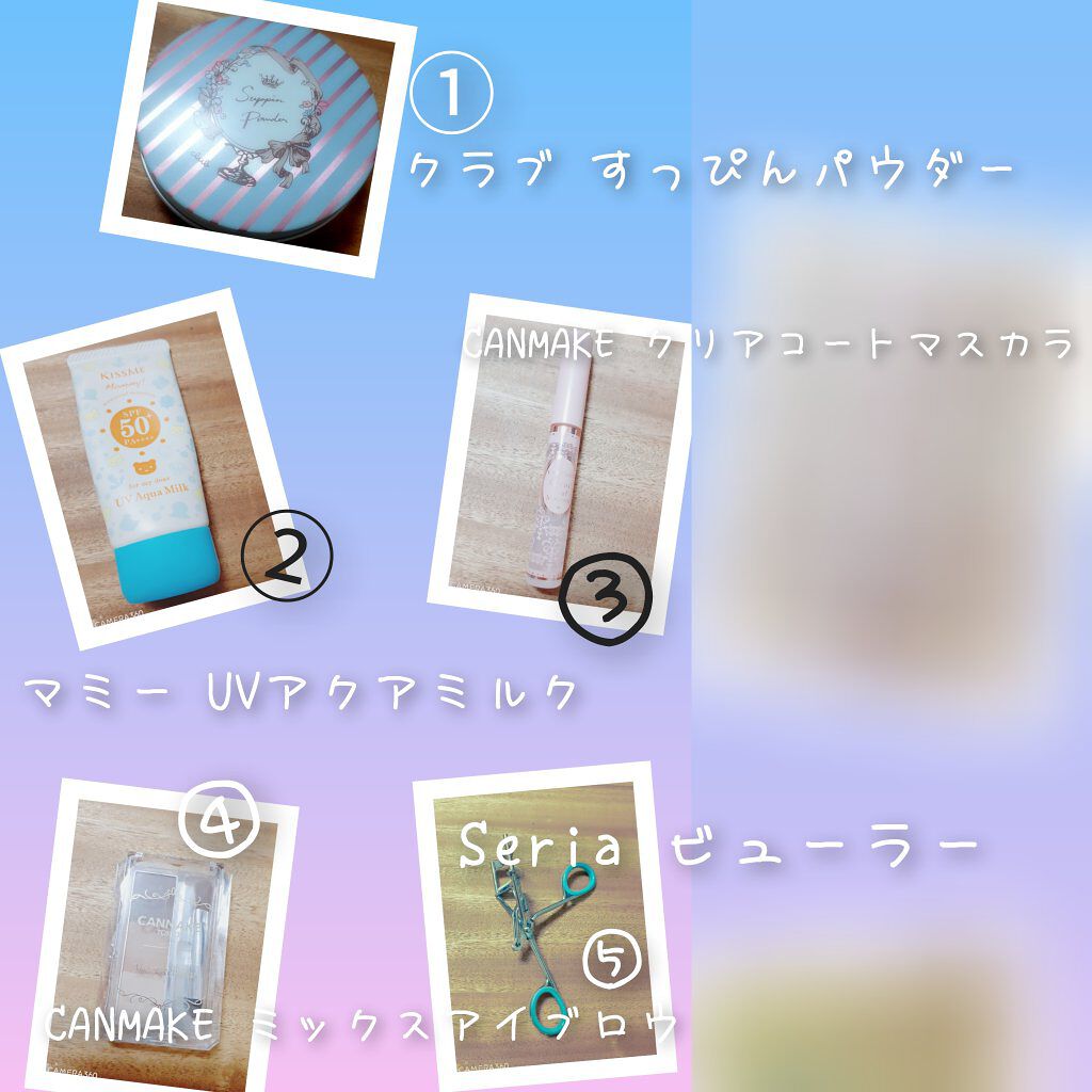 ミックスアイブロウ/キャンメイク/パウダーアイブロウを使ったクチコミ(2枚目)