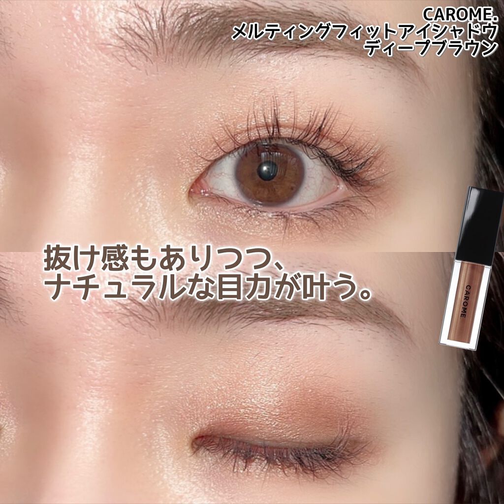 超細芯アイブロウ/CEZANNE/アイブロウペンシルを使ったクチコミ(5枚目)