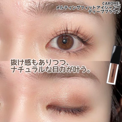 超細芯アイブロウ/CEZANNE/アイブロウペンシルを使ったクチコミ(5枚目)