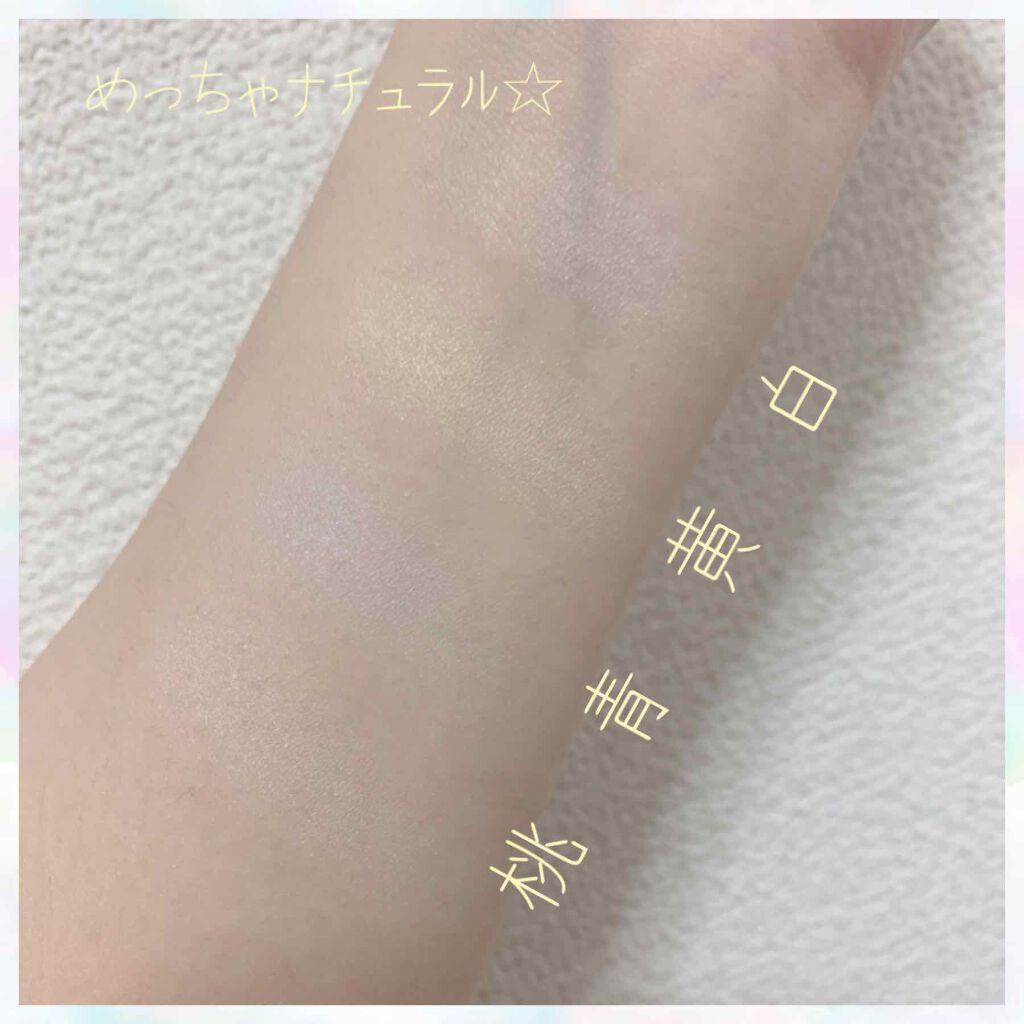 ミックスカラーチーク/CEZANNE/パウダーチークを使ったクチコミ(1枚目)