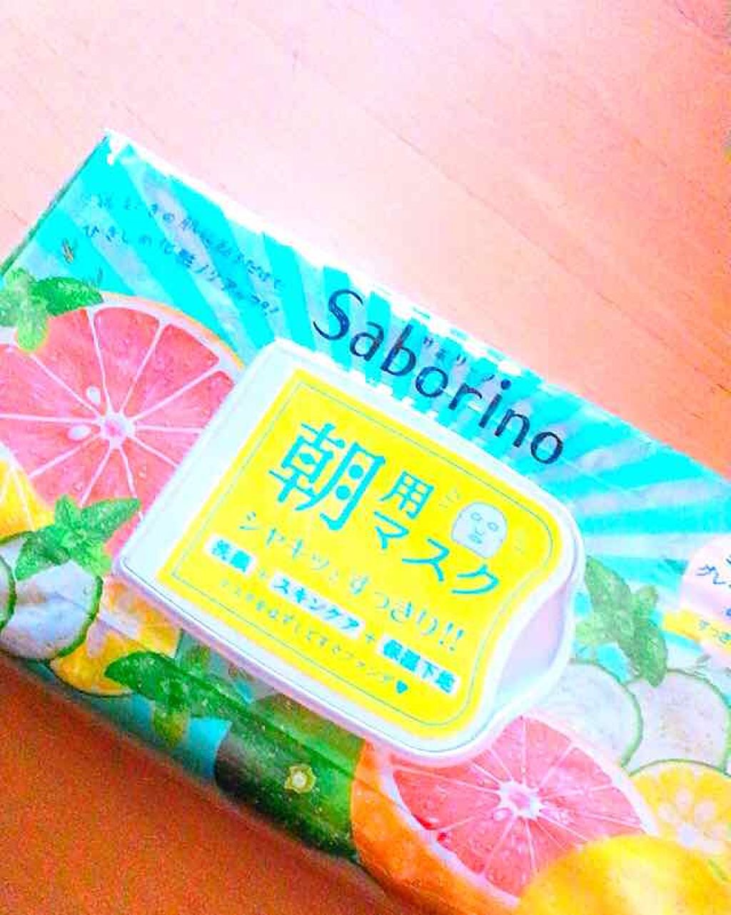 目ざまシート ひきしめタイプ/サボリーノ/シートマスク・パックを使ったクチコミ（1枚目）