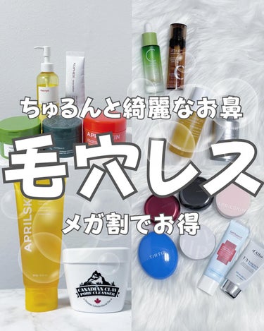 ミシャ ビタシープラス フレッシュプレス美容液/MISSHA/美容液を使ったクチコミ（1枚目）