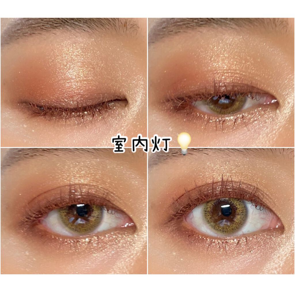 パーフェクトスタイリストアイズ/キャンメイク/アイシャドウパレットを使ったクチコミ(4枚目)