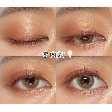 パーフェクトスタイリストアイズ/キャンメイク/アイシャドウパレットを使ったクチコミ(4枚目)