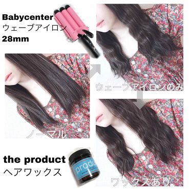 ヘアワックス ザ プロダクトを使った口コミ 秋ヘアアレンジ By スガワラルナ Lips