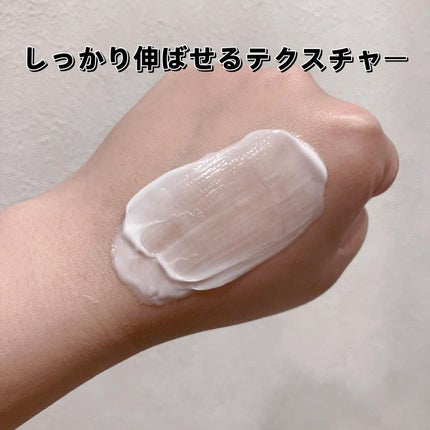 モイスチュア フェイス&ボディクリーム/カルテHD/ボディクリームを使ったクチコミ(3枚目)